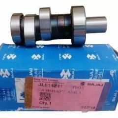 EKSANTİRİK MİLİ NS 200 ORJ