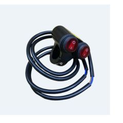 FAR AÇMA KAPAMA İKİLİ